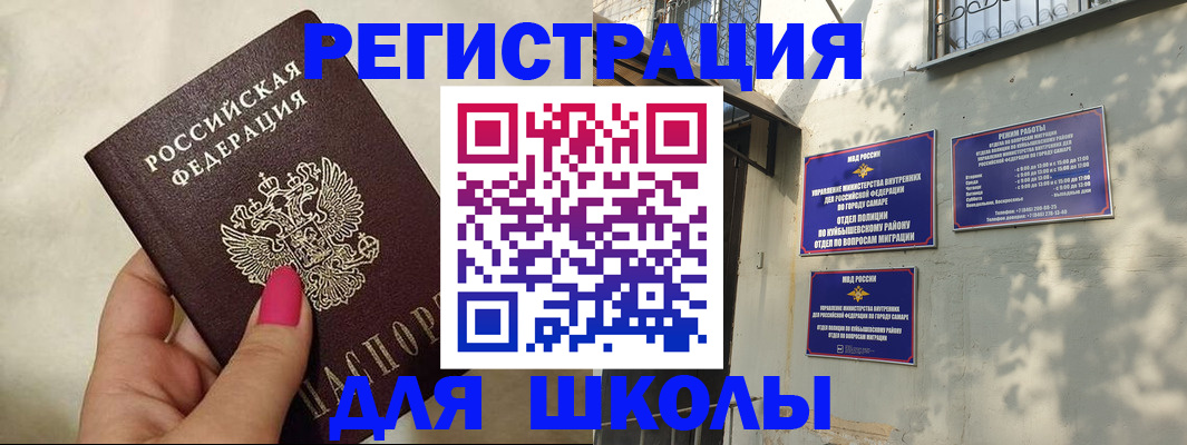 форма 3 в Новотроицке